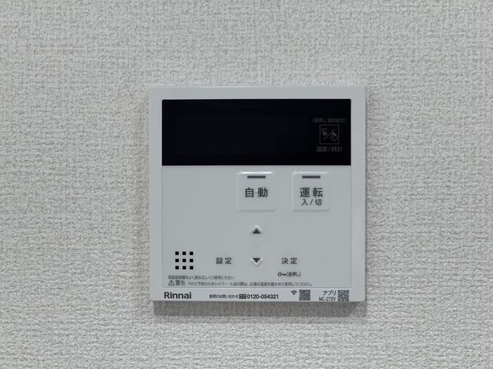 La Maison 塚口の設備