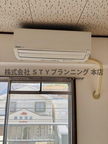 仲介手数料0円！第2ハイツ早川の設備