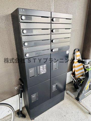 仲介手数料0円！第2ハイツ早川のその他共用部分