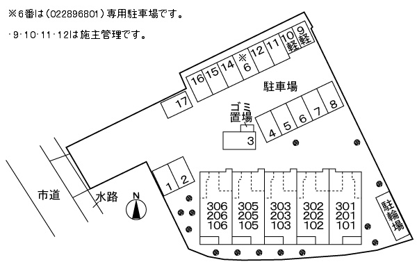 ラサクセション宝塚の区画図