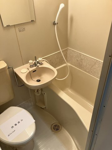 レオパレス千駄木B棟のトイレ|写真は別の部屋になります
