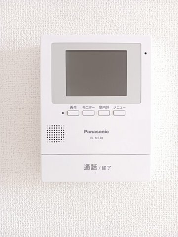 サンライズ八幡山のセキュリティ