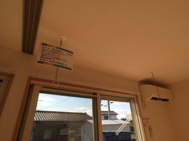 【内装】 | ソレイユ