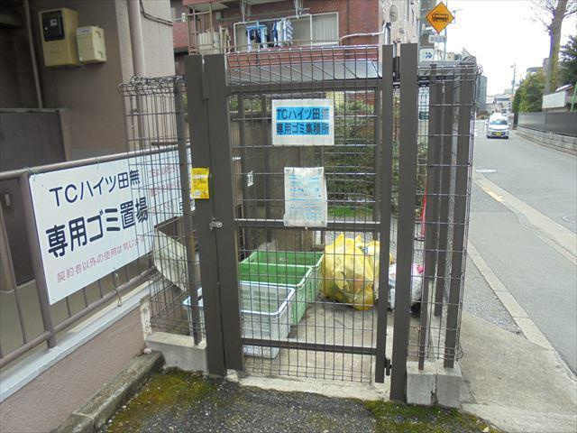 ＴＣハイツ田無のその他|ゴミ置き場