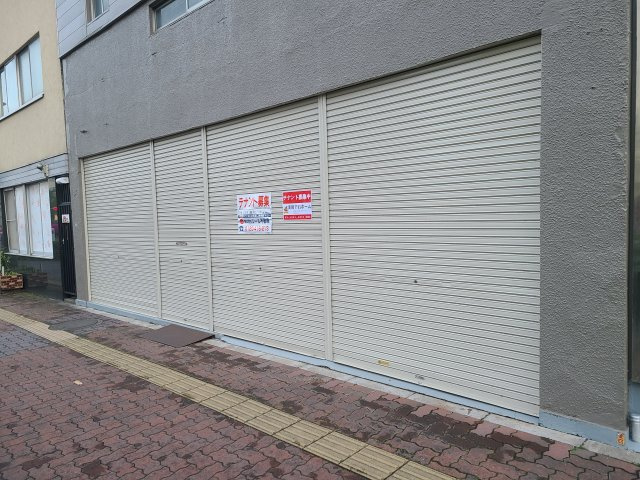 【その他】