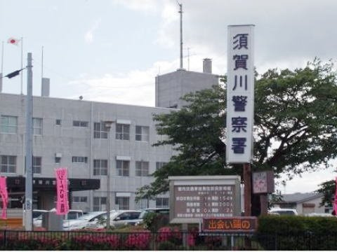 ラ・フォートⅩの周辺|須賀川警察署まで1100m
