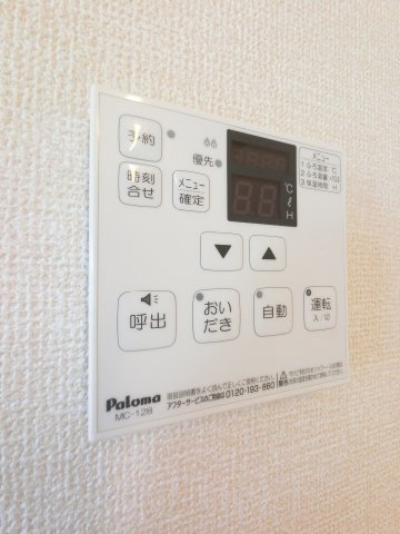 シャトーヒルズの設備