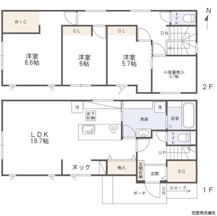 己斐大迫3丁目　一戸建ての間取り|収納が豊富です！水回りはゆとりを設け、洗面室には物干しカウンターも！機能的な住設計・住性能です。