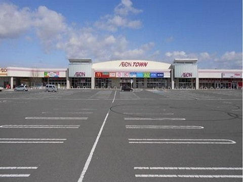 グリーンカレントの周辺|イオンタウン須賀川まで1800m