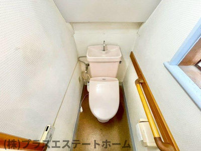 【トイレ】 | 駒ヶ林町3丁目