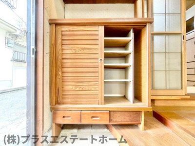 【収納】 | 駒ヶ林町3丁目
