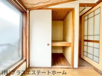 【収納】 | 駒ヶ林町3丁目