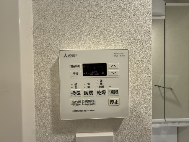 【設備】S-RESIDENCE上新庄ascent