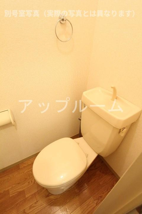 アネックス葵のトイレ