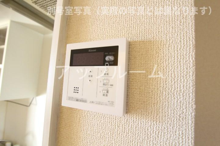 アネックス葵のその他