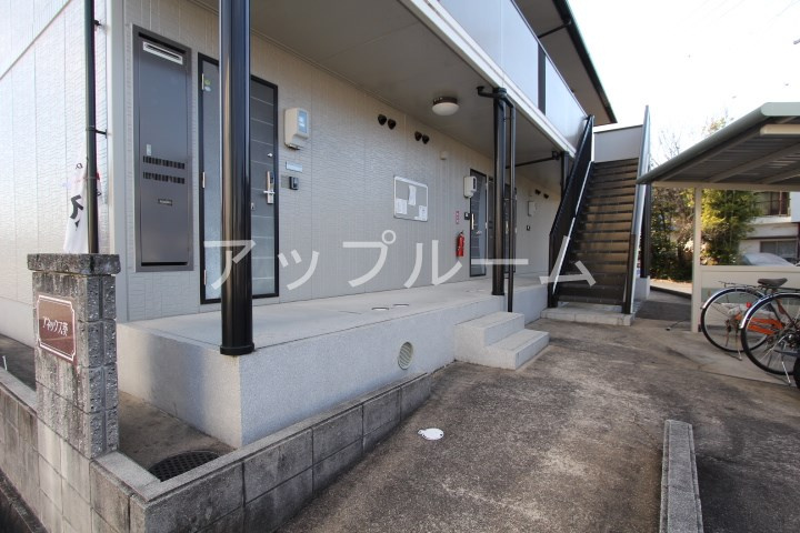 アネックス葵のエントランス