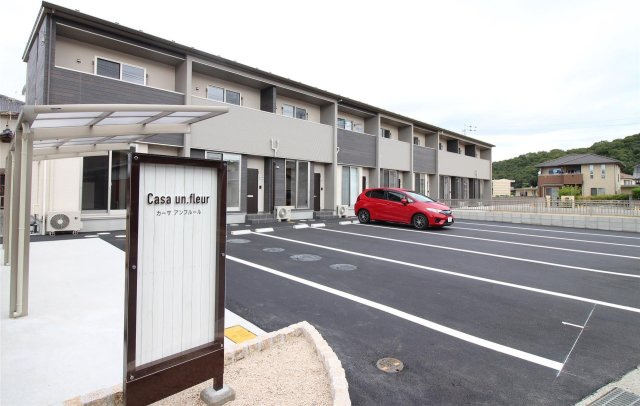 Casa un.fleur（カーサ　アン　フルール）のエントランス