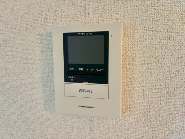 ガーデンハイムNのセキュリティ