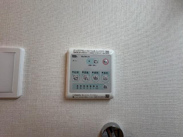 クレシア千草のその他|浴室乾燥機能