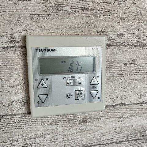 【発電・温水設備】 | 中古一戸建　高知市長浜 | 床暖房コントローラー