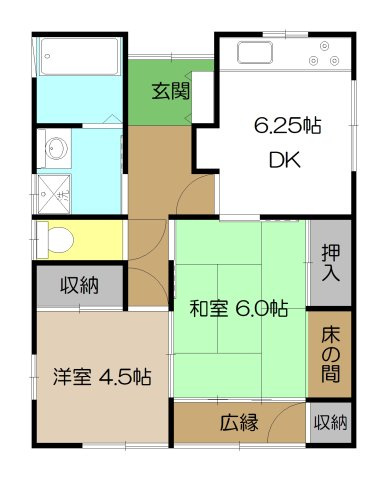 【その他】 | 中古一戸建　高知市長浜 | 離れの平屋
