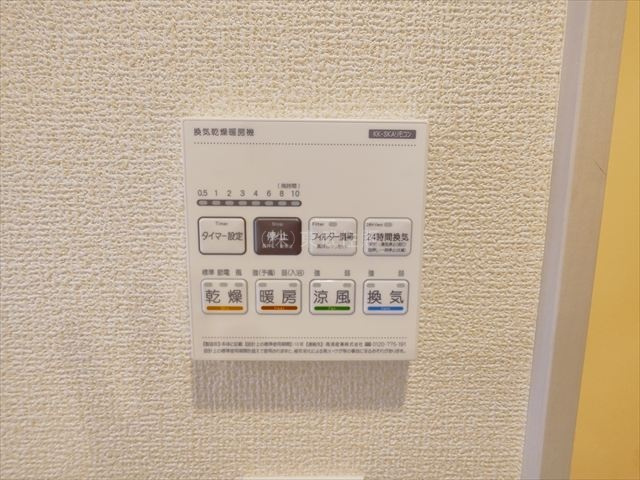 【】の画像
