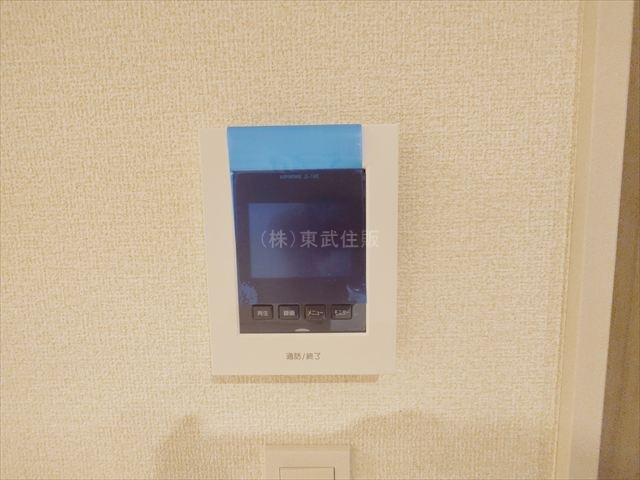 【セキュリティ】の画像