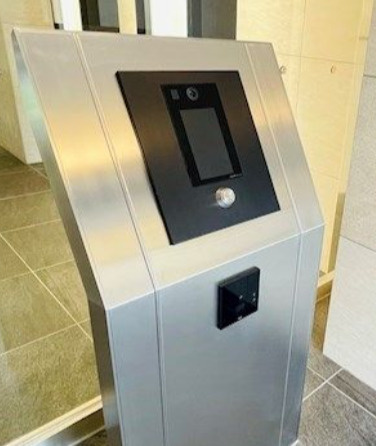 ＲＥＬＵＸＩＡ千住大橋のセキュリティ