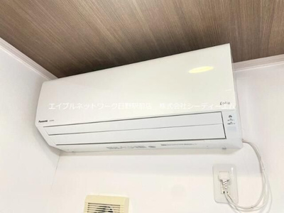 【設備】 | ＳＡＶＡ