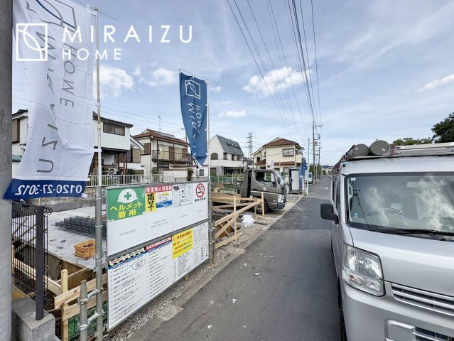 【前面道路含む現地写真】 | 平日・休日問わず、いつでもご見学が出来ます♪☆実際に見て、触れて感じる安心のお住まい探しを体験して下さい♪☆物件情報だけでなく、地域の特色などなどエリア情報もお伝え出来たら嬉しいです♪