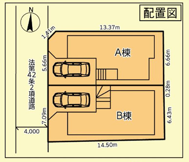 鎌倉市台４丁目　新築戸建　全２棟B号棟の区画図