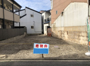 S12063-養生の画像
