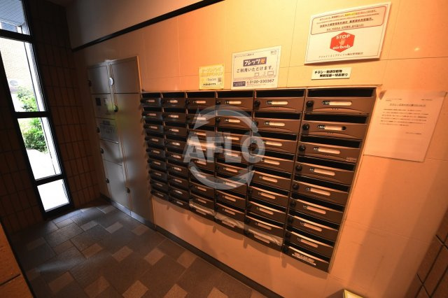 クリエイト21アテンドル梅田のその他共用部分|クリエイト21アテンドル梅田　メールボックス