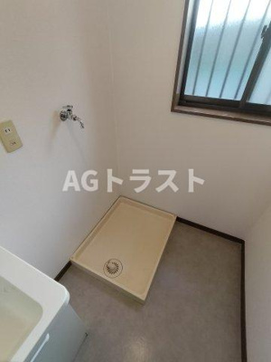 【設備】 | 三澤ハイツ