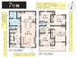 藤沢市葛原第2 新築戸建 全12棟の画像