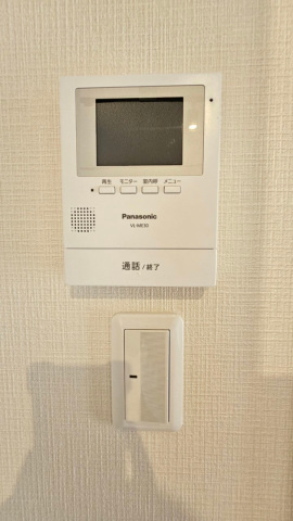 サウスバードのセキュリティ