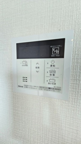 サウスバードの設備