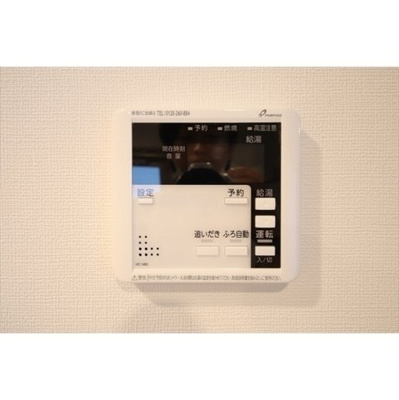 【内装】 | ハーモニーレジデンス新宿余丁町ザ・ガーデン