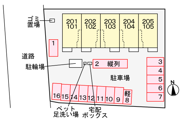 コンティニーの駐車場|駐車場