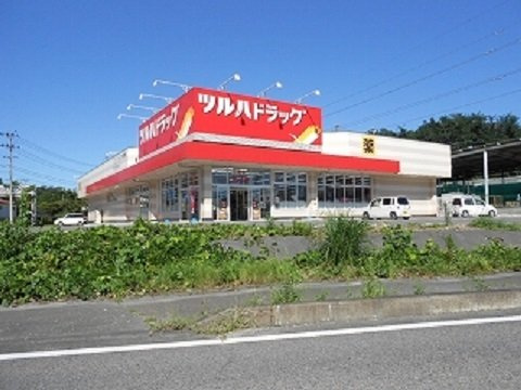 フォーズ・アメニティⅣの周辺|ツルハドラッグ須賀川南店まで500m