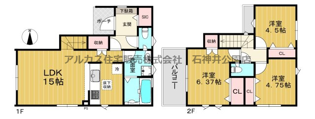 所沢市久米　新築一戸建　西武池袋線　所沢