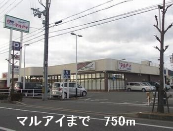 【周辺】 | ニューシティー勢田 | マルアイまで750m