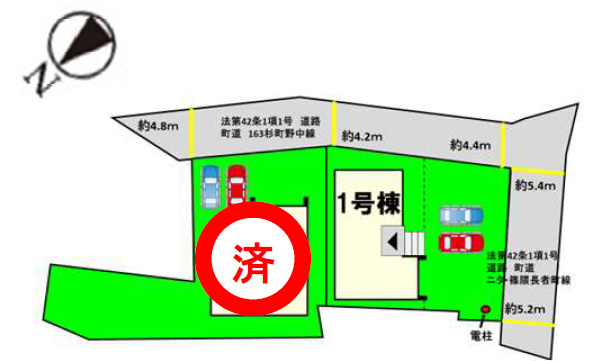 筑前町大字中牟田6期 1号棟の区画図