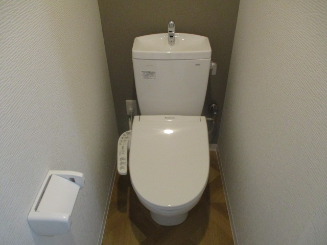 【トイレ】 | 大成マンション