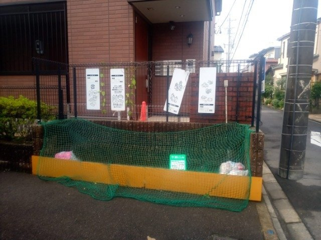 レオパレス野立Ⅱのその他