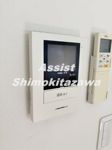 アザーレ桜のセキュリティ
