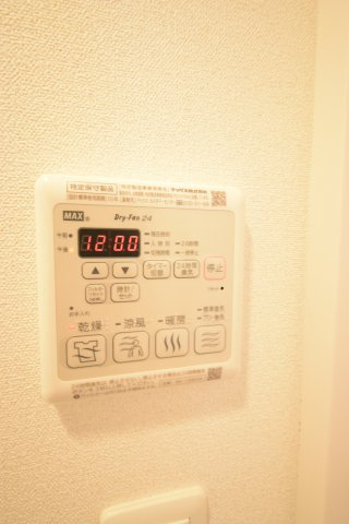プレサンスOSAKA　DOMECITYクロスティ