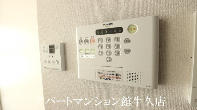 Fleur(フルール） Aのセキュリティ