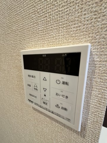 【設備】