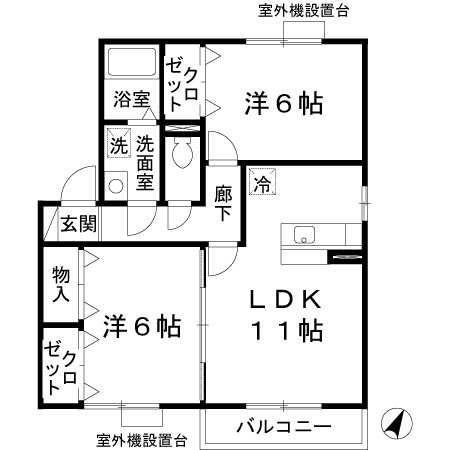 グリーンパルク